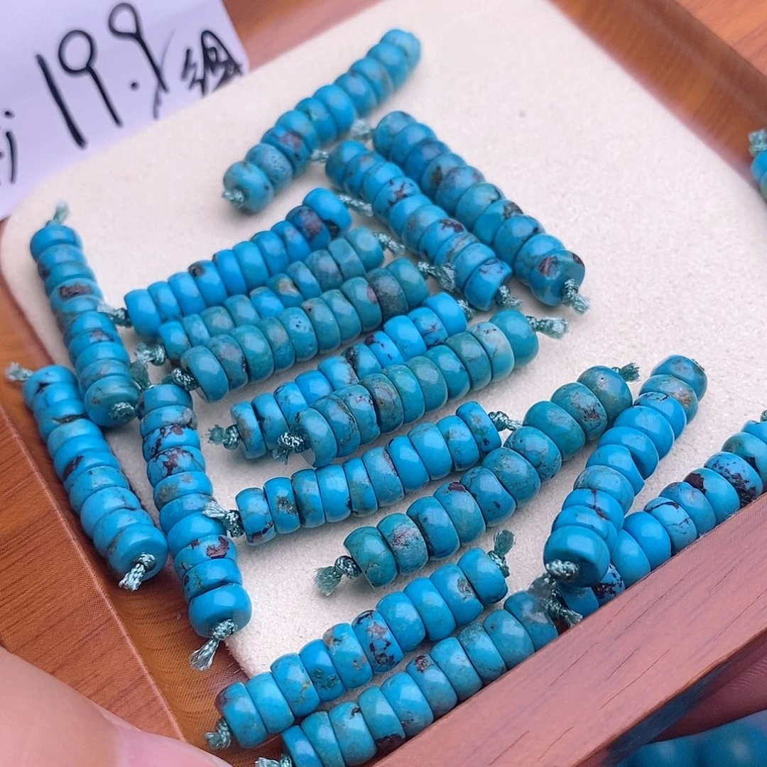 新店开播福利多多