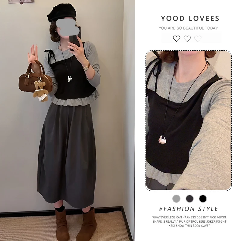 清新减龄套装2025春秋新款撞色拼接假两件T恤半身裙气质两件套女