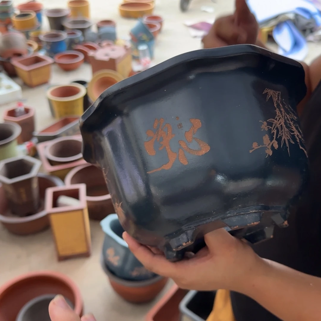 紫砂花盆口径20.15口径