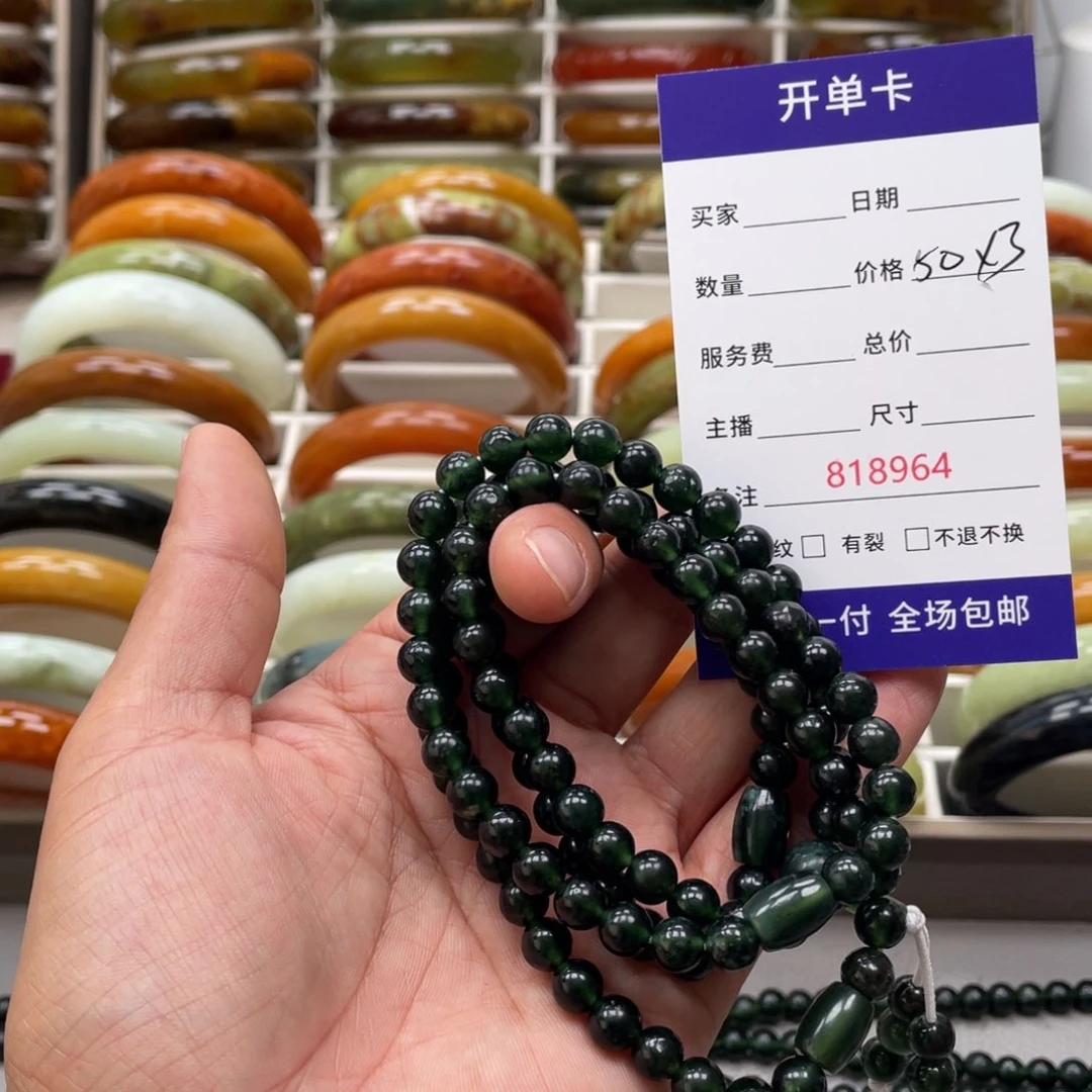 甜***蜜蛇纹石玉未镶嵌手镯