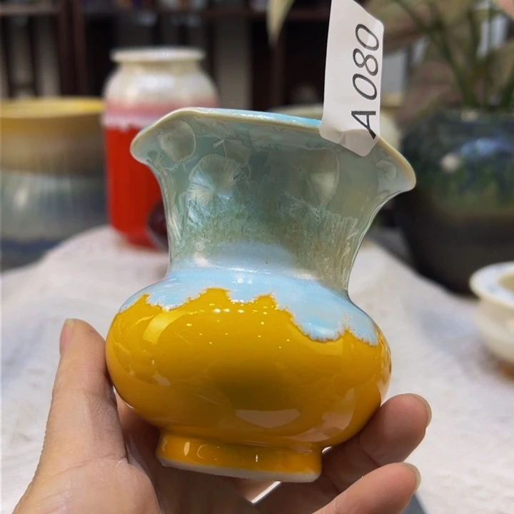 景德镇陶瓷研究所