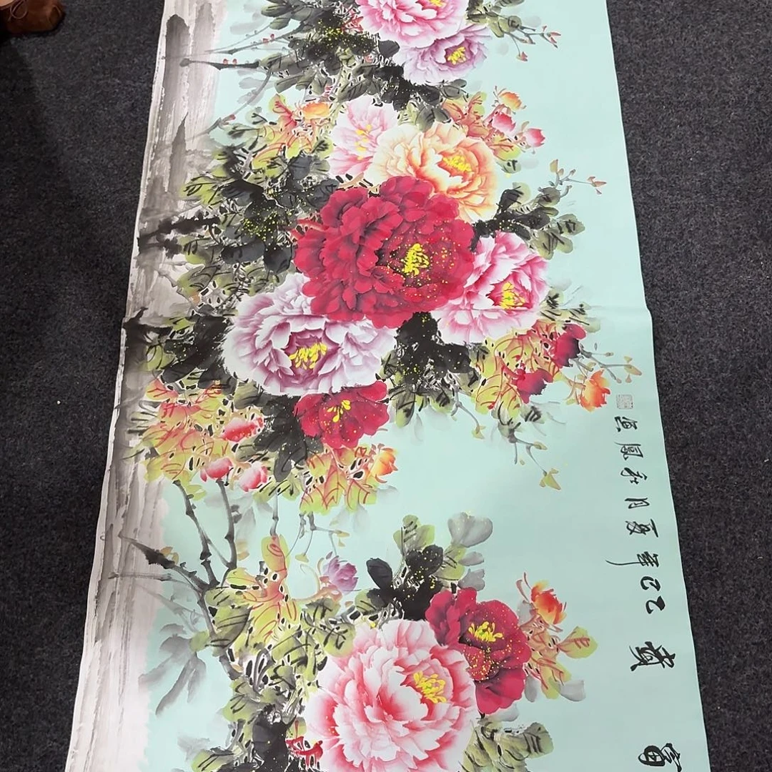 尚古里商贸 画心一张