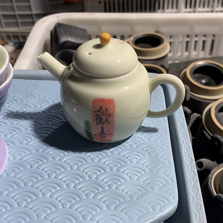 微瑕的产品介意勿拍