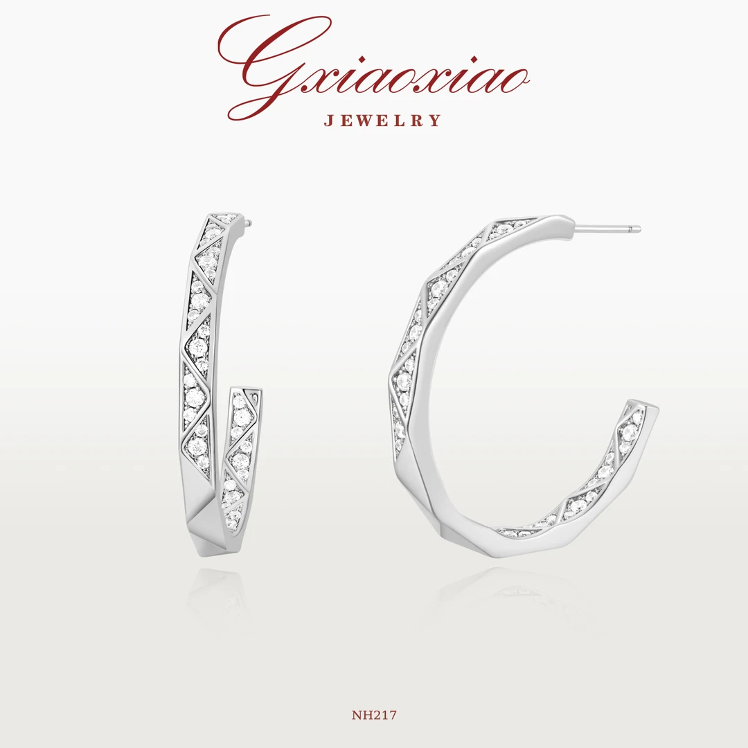 G XIAOXIAO 轻奢气质高级百搭小众C形耳环 NH137 NH217