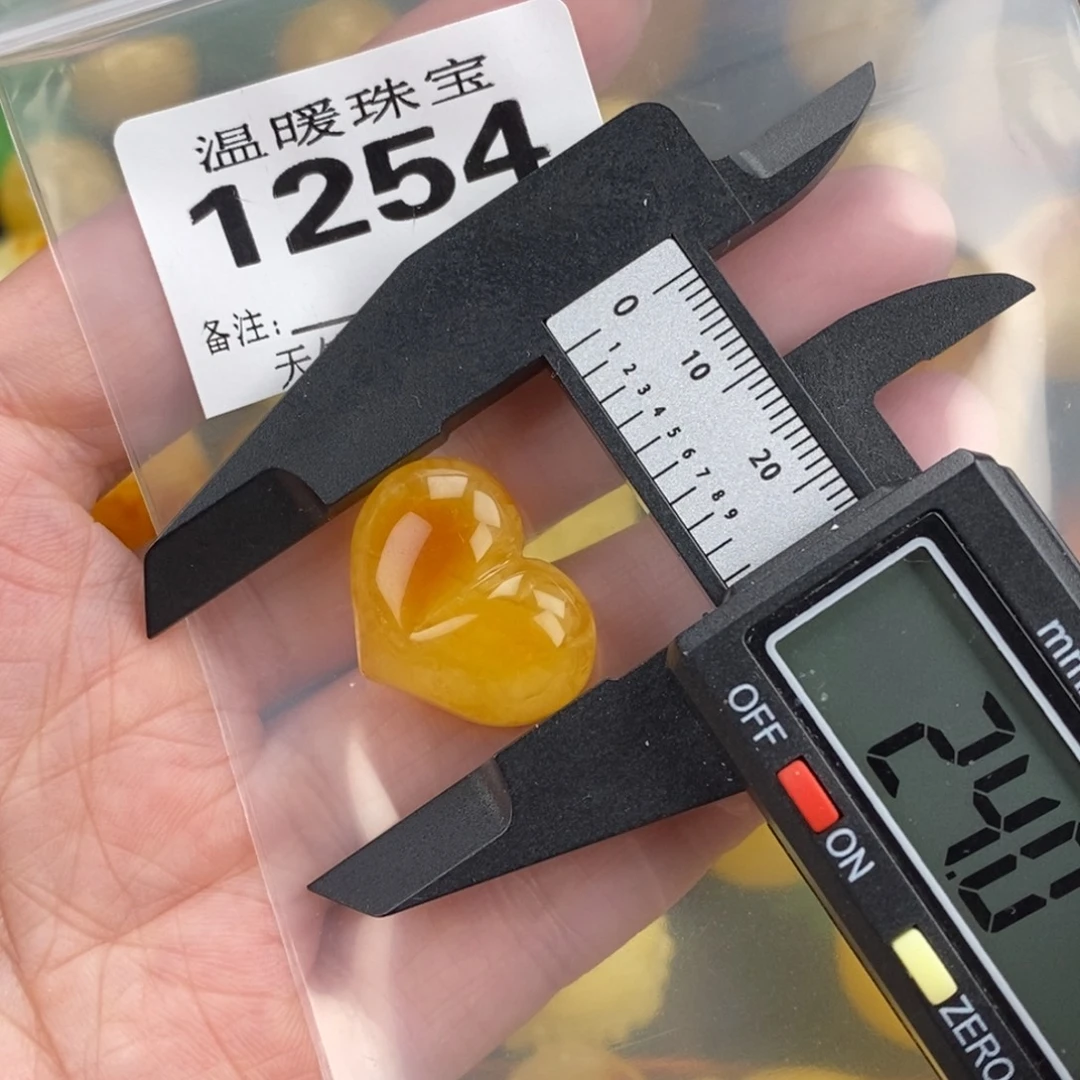 琥珀未镶嵌珠宝奇石裸石