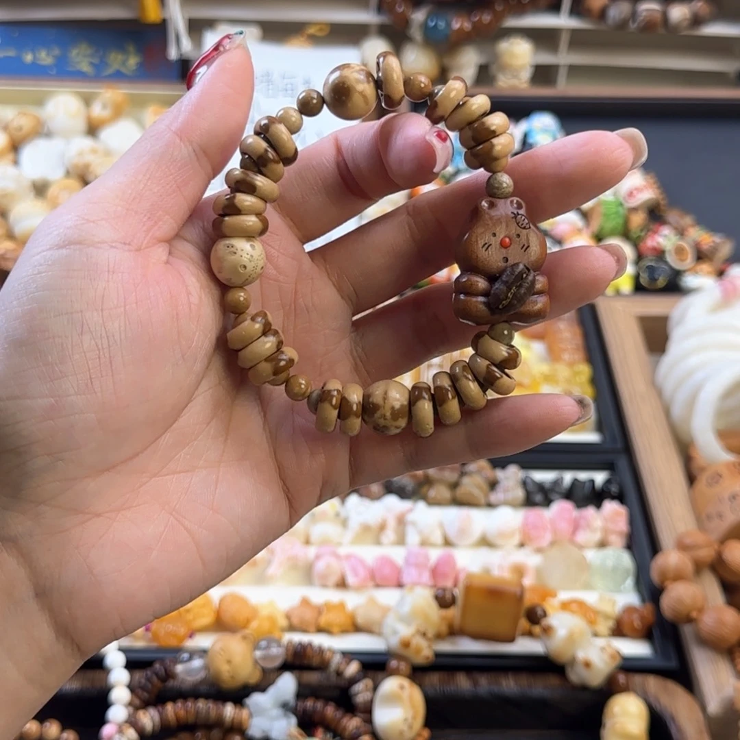 库克吊坠紫金鼠钱串子