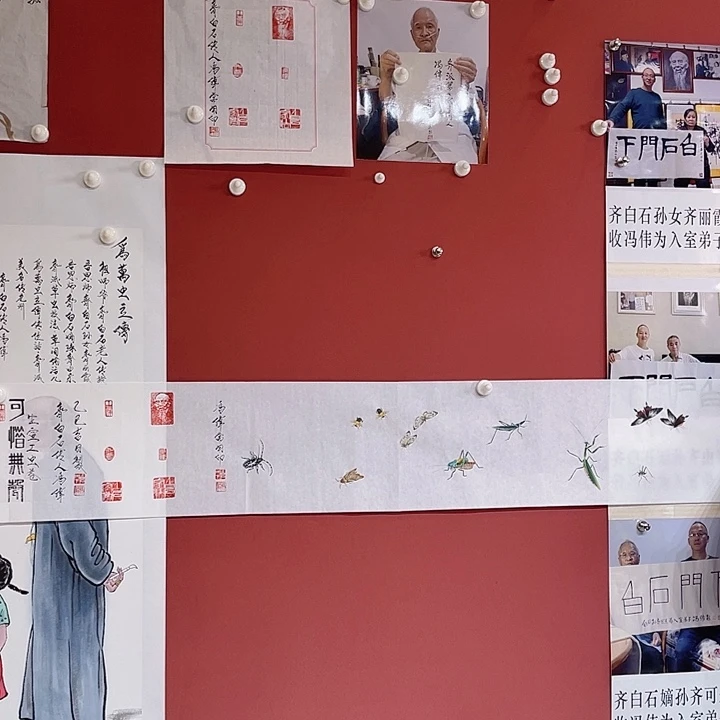 国画冯老师手绘作品