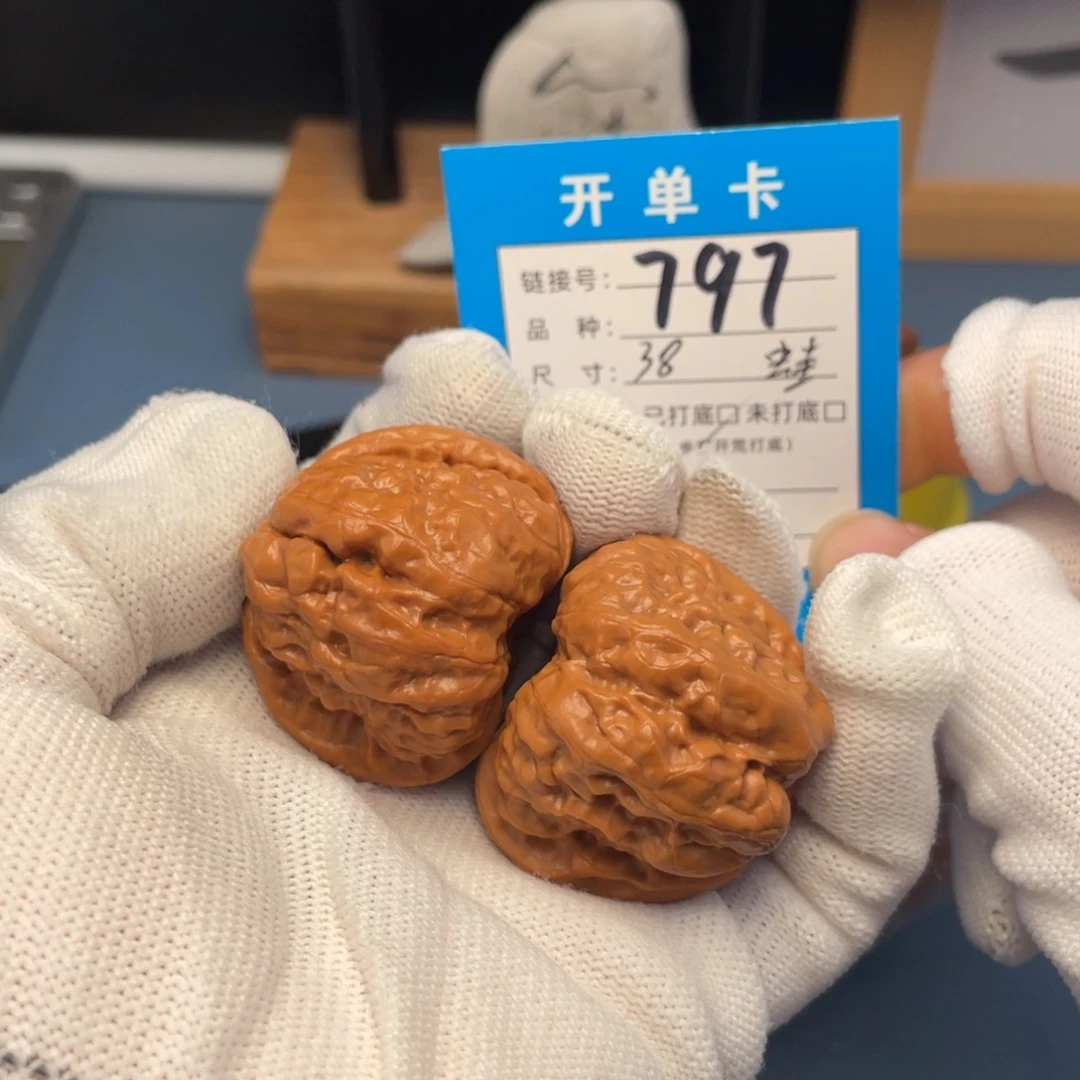 吊坠桃核文玩核桃