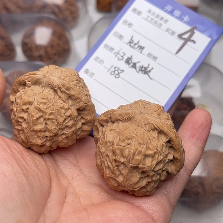 文玩核桃把件k*m翻天印