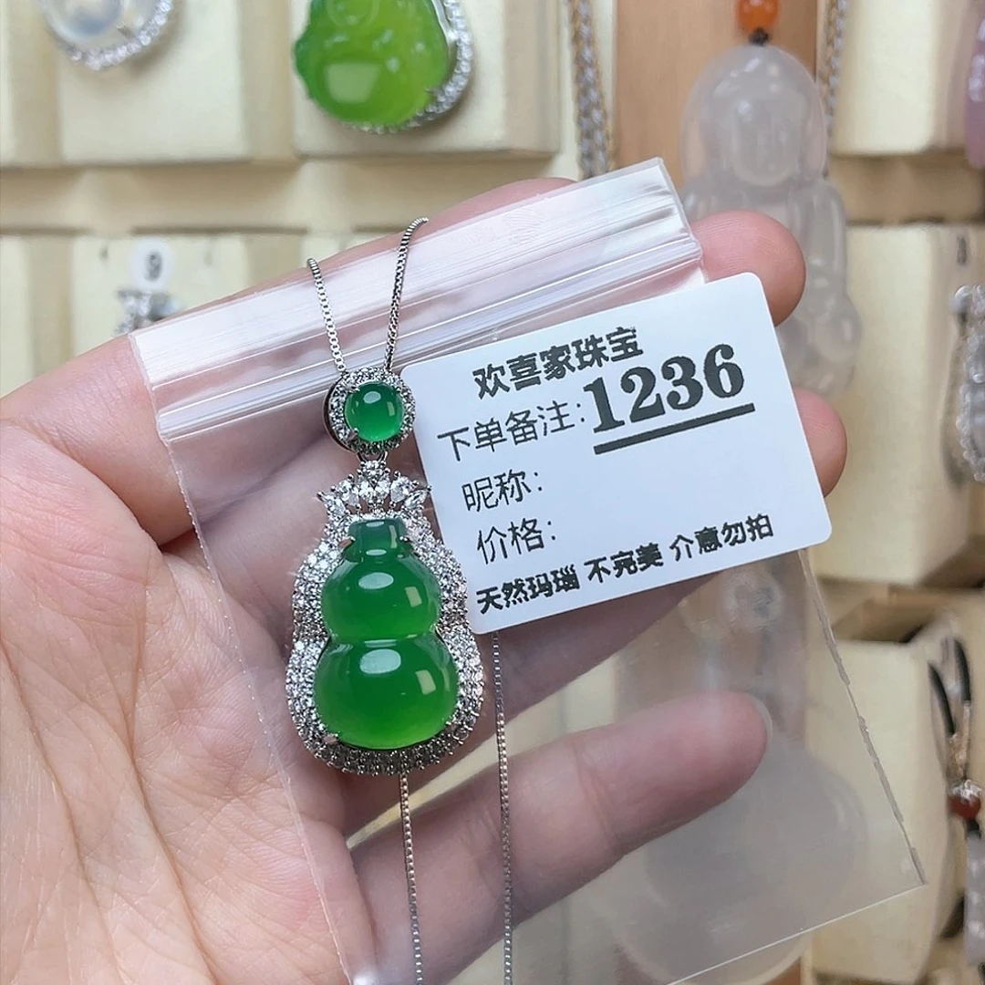 玛瑙/玉髓颈饰合金萬**意