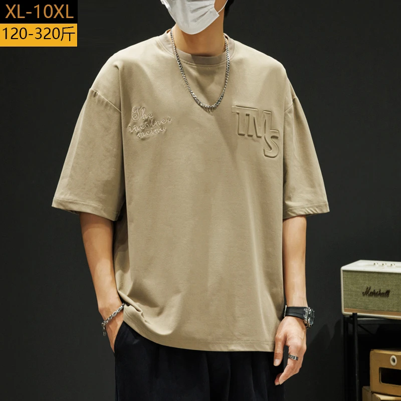 夏季男士T恤大码宽松休闲上衣钢印短袖胖子薄款潮流半袖加肥加大