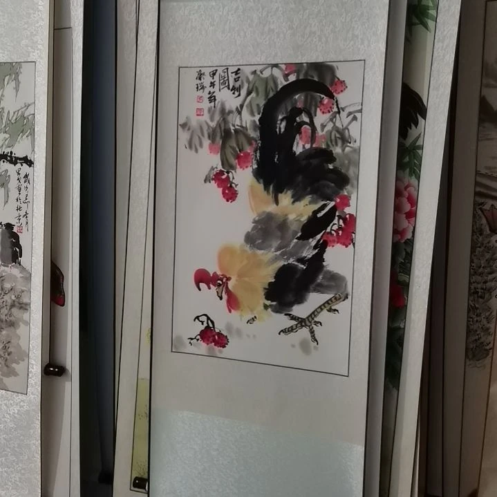 书法任*遥书法作品书法作品