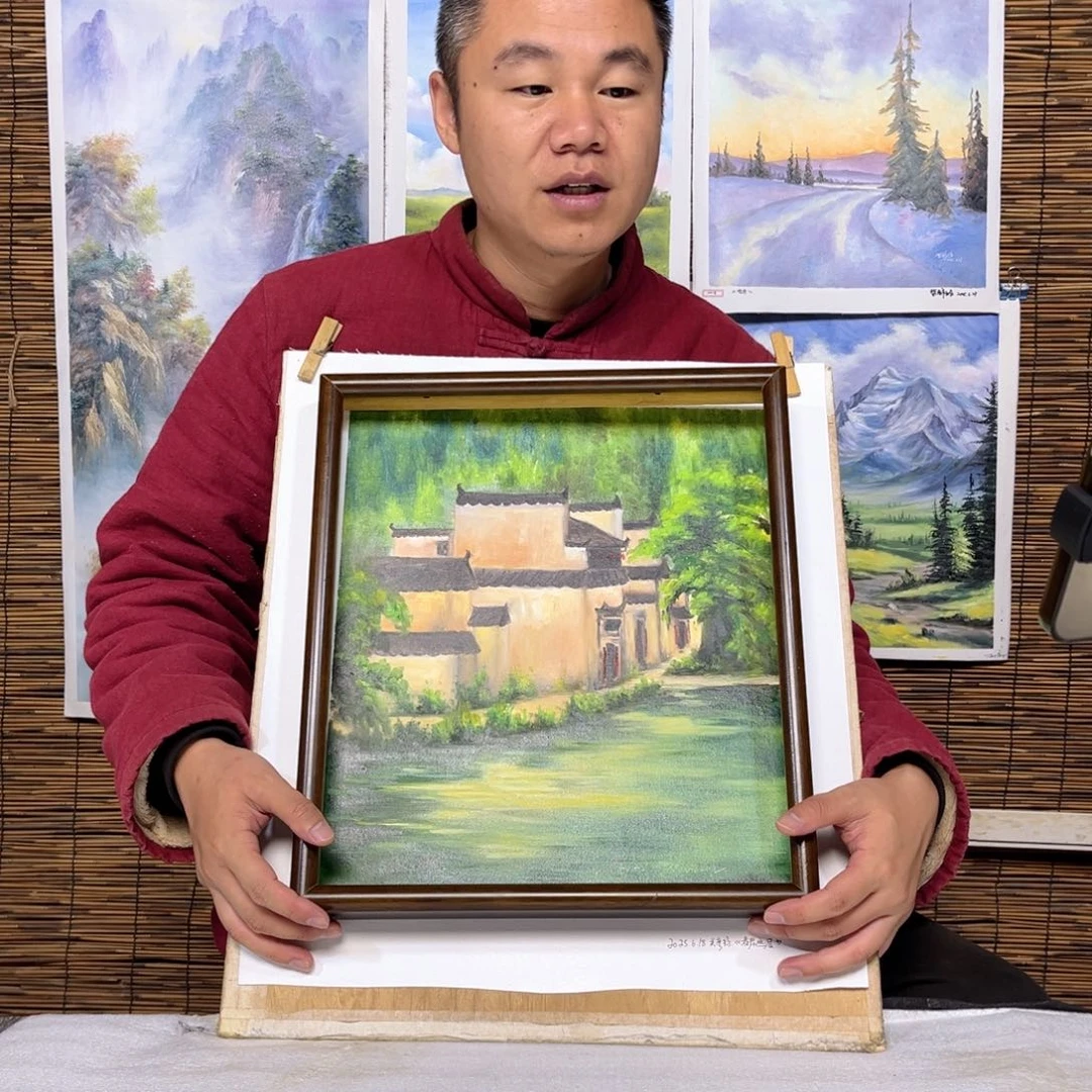 油画行路人小院绘画作品竞拍
