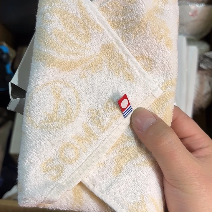 高***)中古时期是世界文明碧玺（处理）