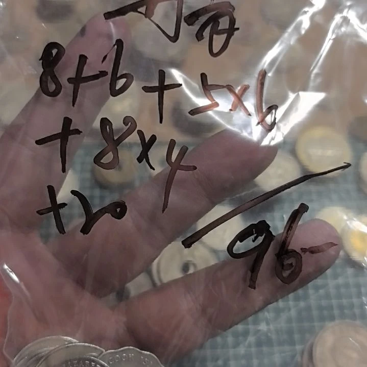 丹***青普通金属币流通品相硬币