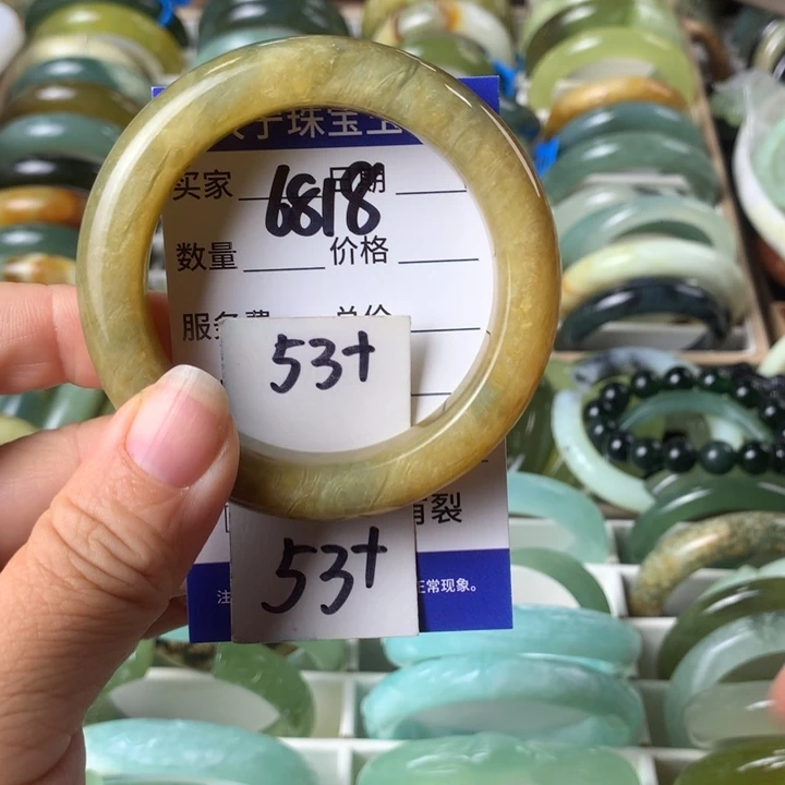 蛇纹石玉未镶嵌手镯6818