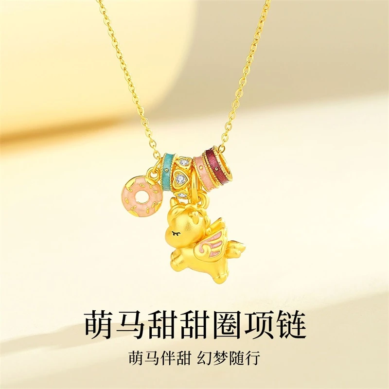 坠链均925银 独角兽项链女生时尚百搭锁骨链圣诞节生日礼物送女友