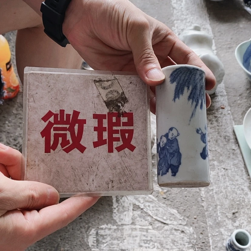 【闪购商品】瓷片景德镇现代工艺品