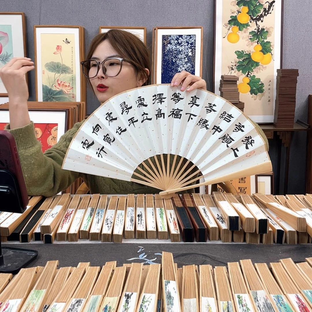 国画福利折扇带中玉扇骨（默认粘好发出）发上等愿