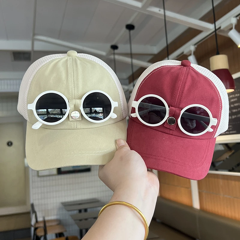 可拆墨镜儿童棒球帽春秋夏季网薄款男宝宝出游遮阳防晒女童鸭舌帽
