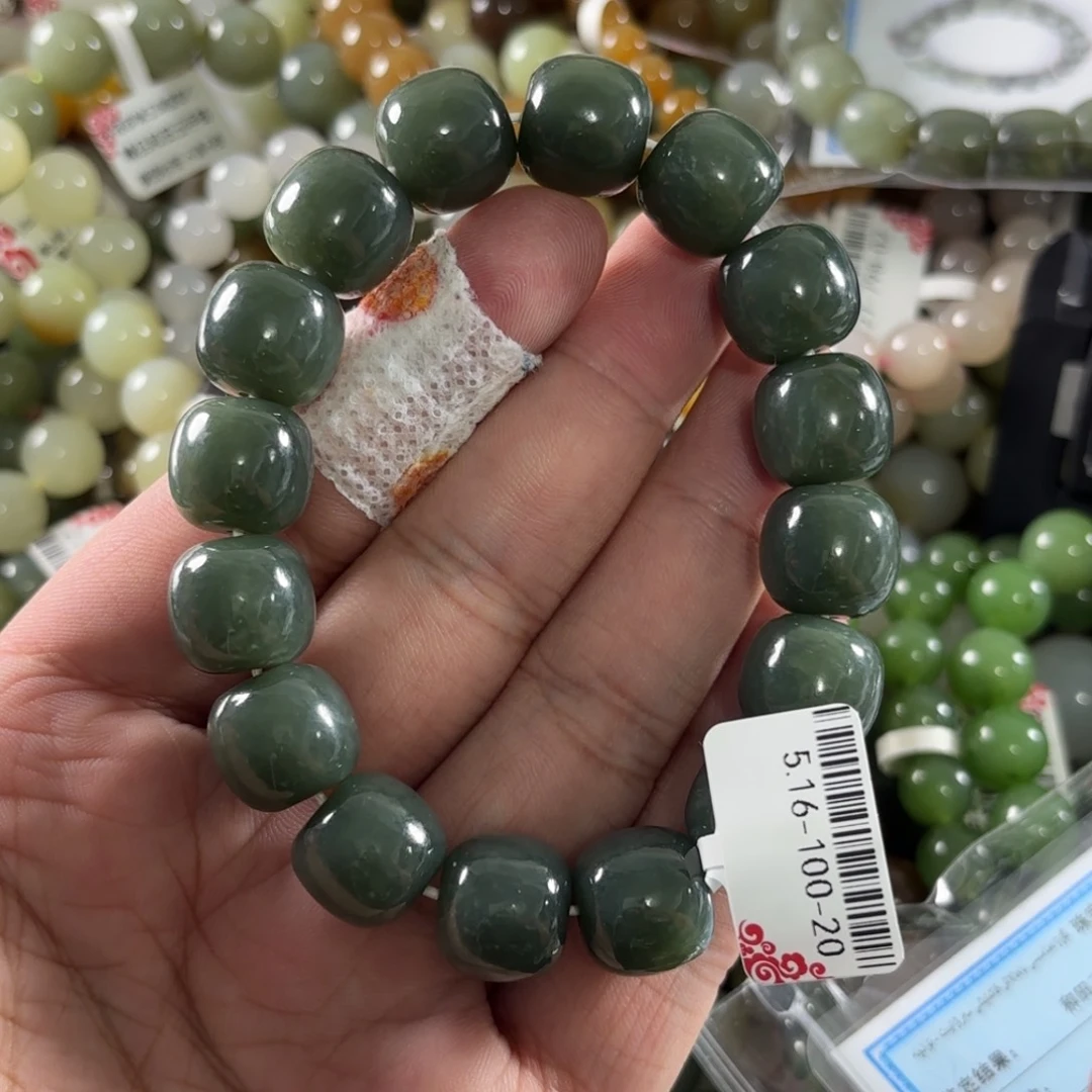 手链未镶嵌和田玉325