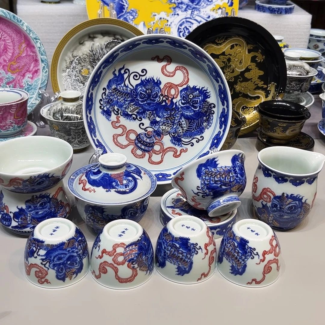 茶盏景德镇陶瓷学院美术系