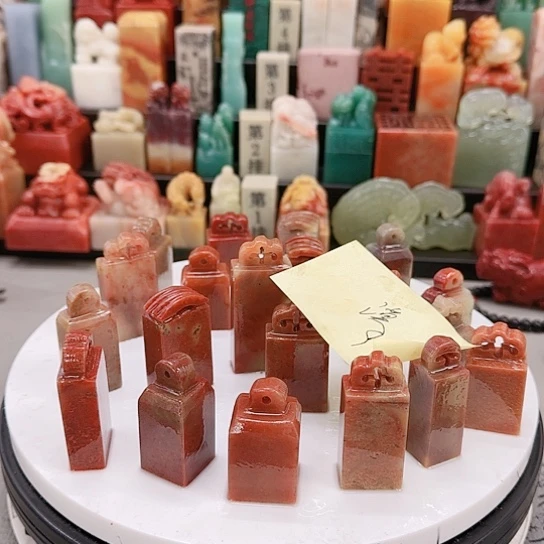 漠***青田石000000000000