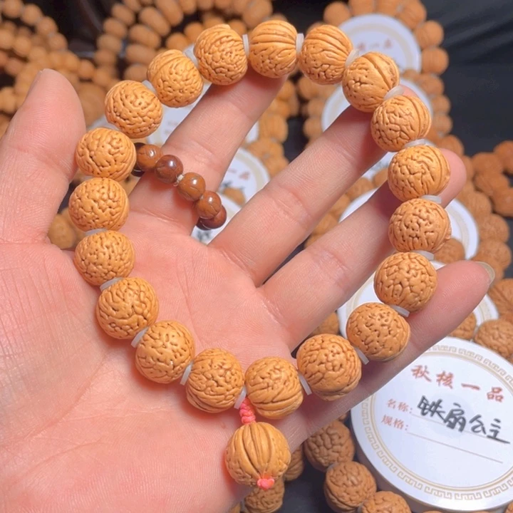 桃核吊坠往***明王者南瓜