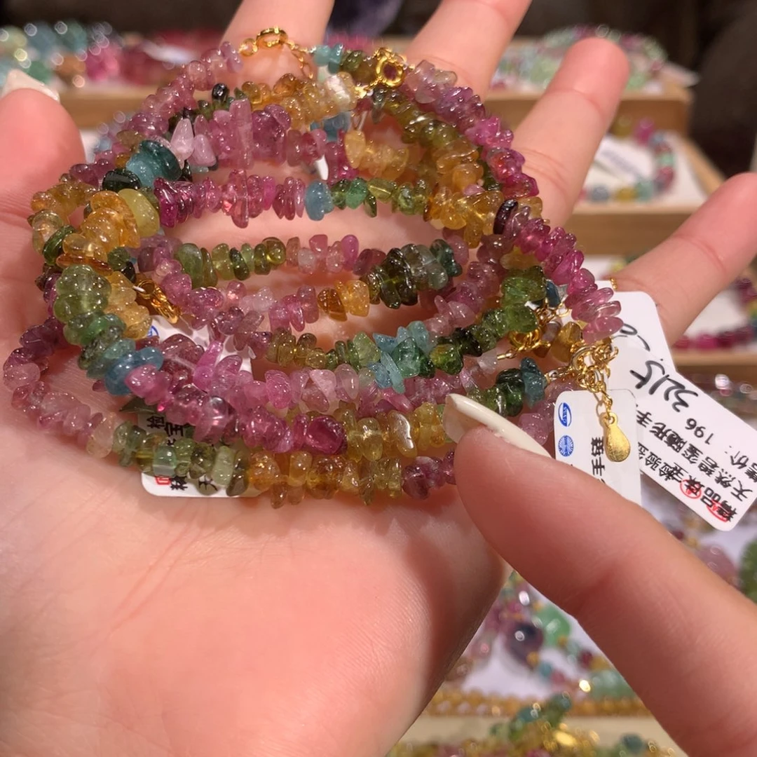 碧玺多样性发货一件未镶嵌