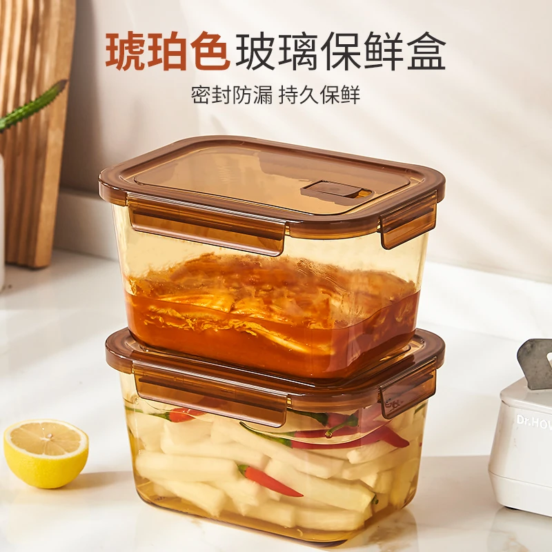 高硼硅大容量透明耐热玻璃保鲜盒泡菜腌菜收纳冰箱食品级密封盒