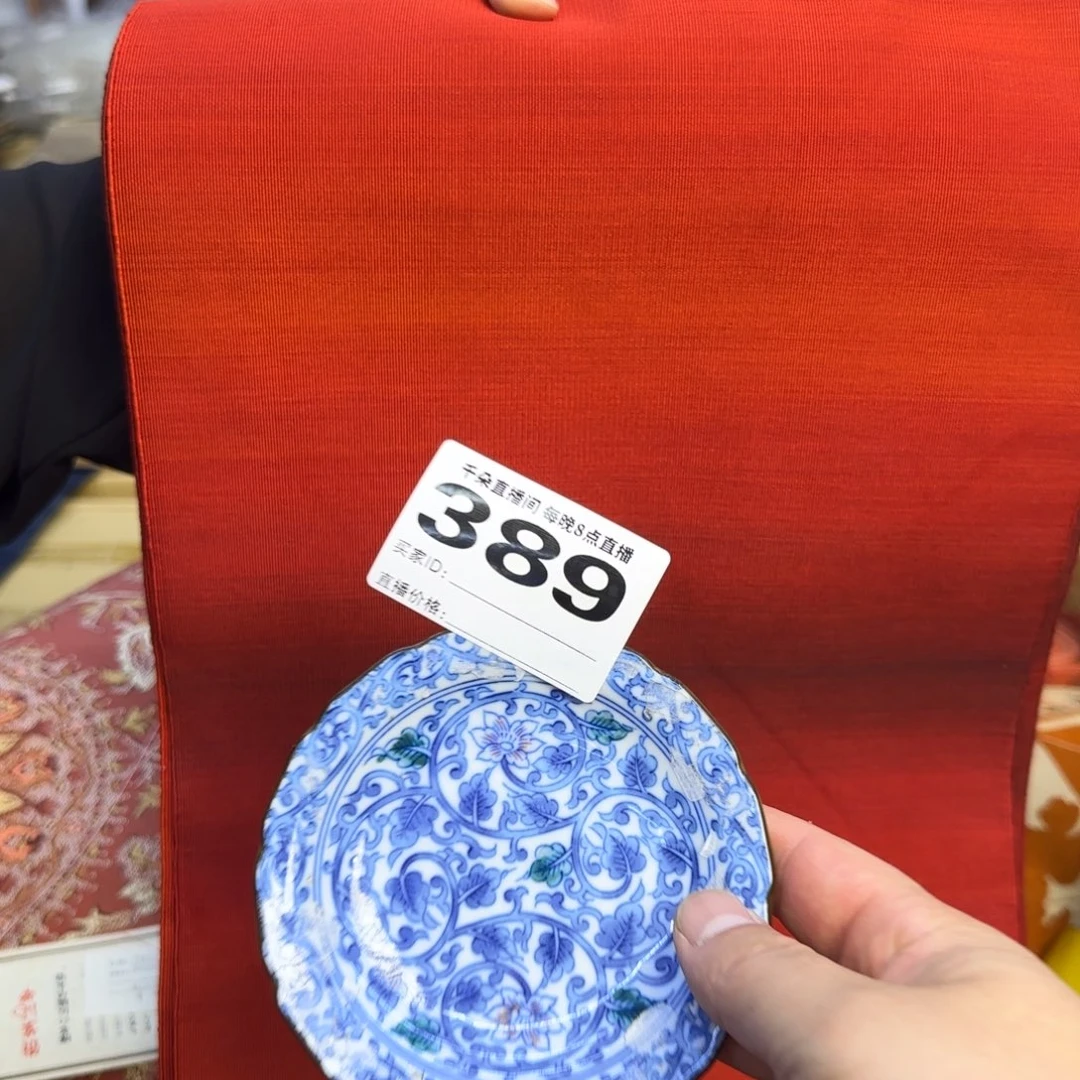 手工艺品琉璃伯*小雨