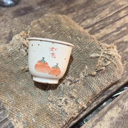 ༺****༻宠新年快乐茶具茶具