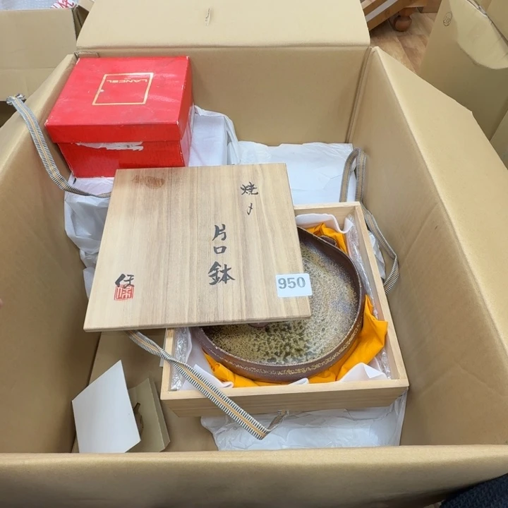 瓷片古*工艺品摆件瓷器摆件正能量