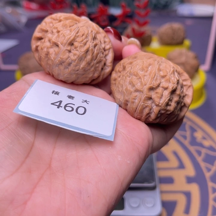 文玩核桃把件南瓜43.460