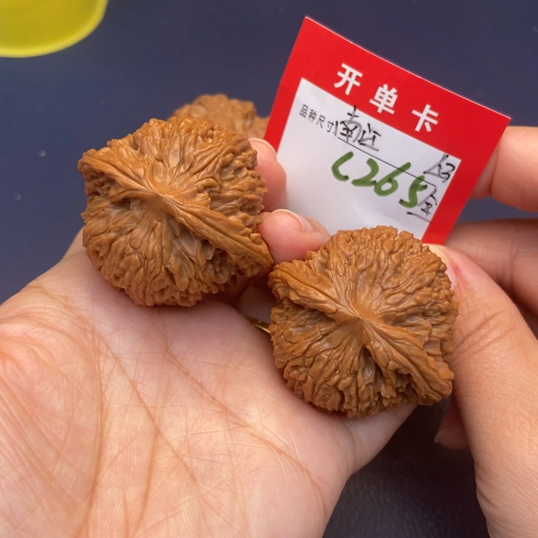 吊坠文玩核桃文玩核桃