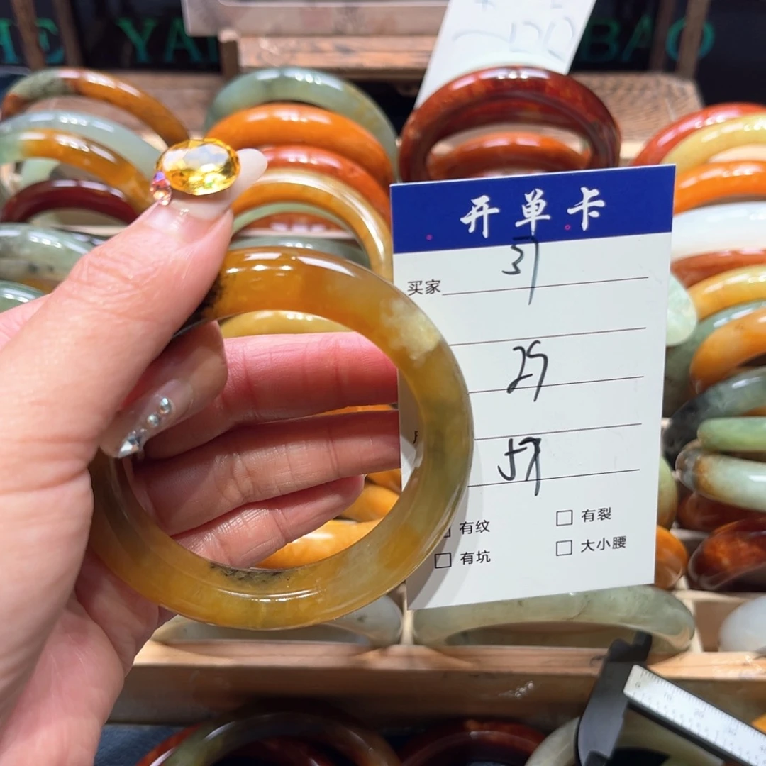 *****蛇纹石玉未镶嵌手镯