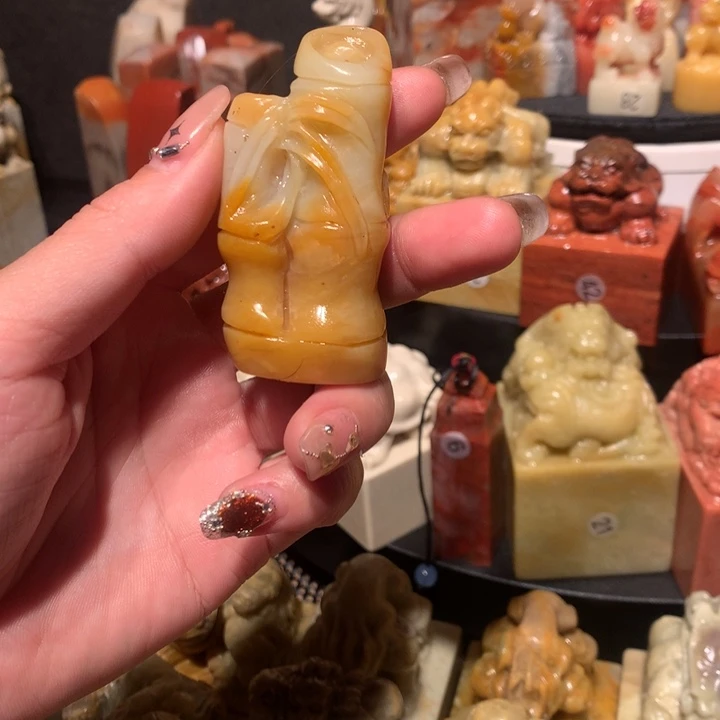 寿山石印石印石章