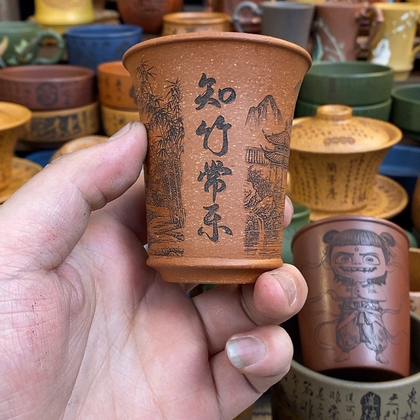 【闪购商品】紫砂杯子宜兴全手工紫砂杯