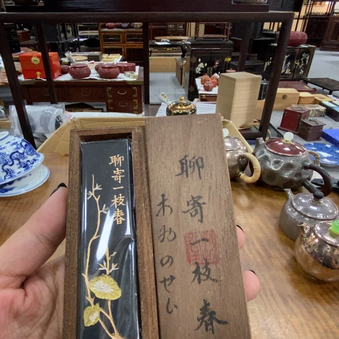 陶瓷福利一件不留