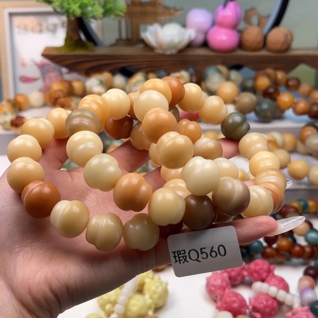 菩提根/象牙果手串15mm瑕蘑菇随机一串q560