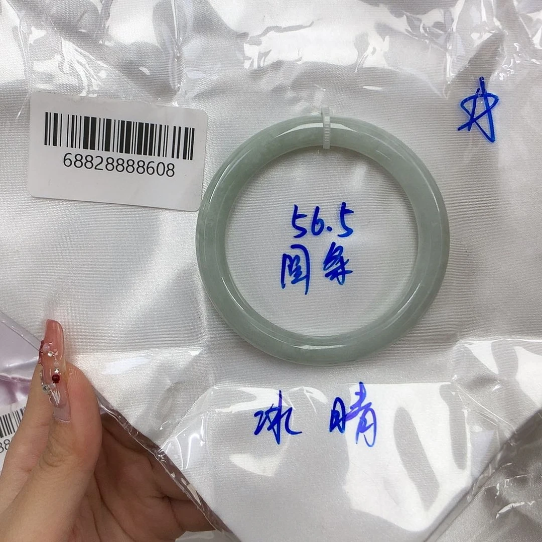 翡翠手镯未镶嵌天然缅甸翡翠手镯