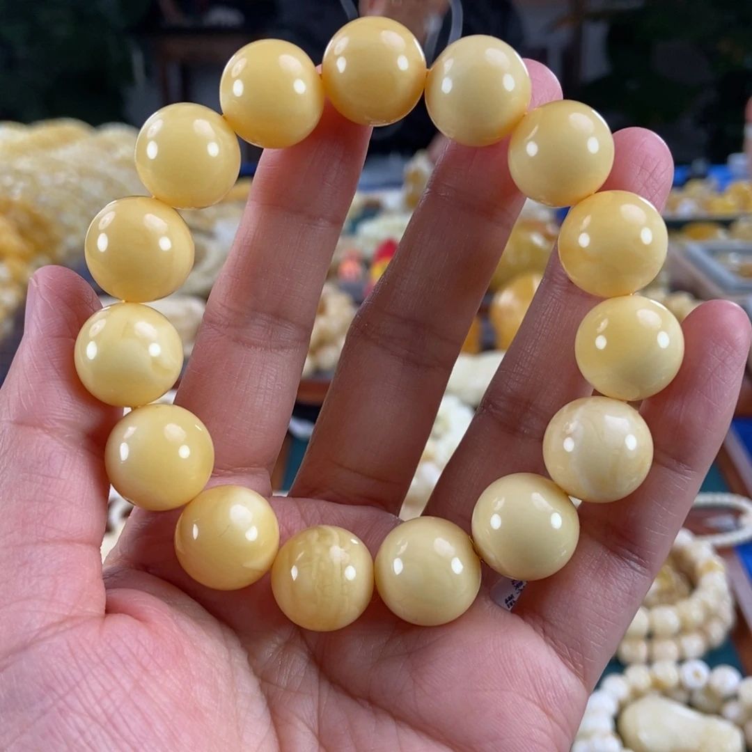 琥珀未镶嵌珠宝奇石15+满蜡圆珠31.91