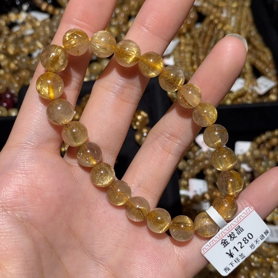水晶手串未镶嵌手串