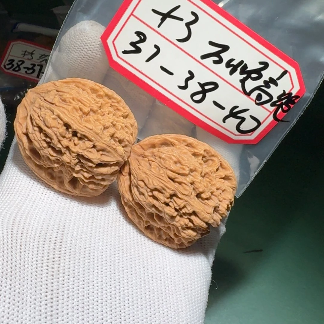 文玩核桃把件23号高炮