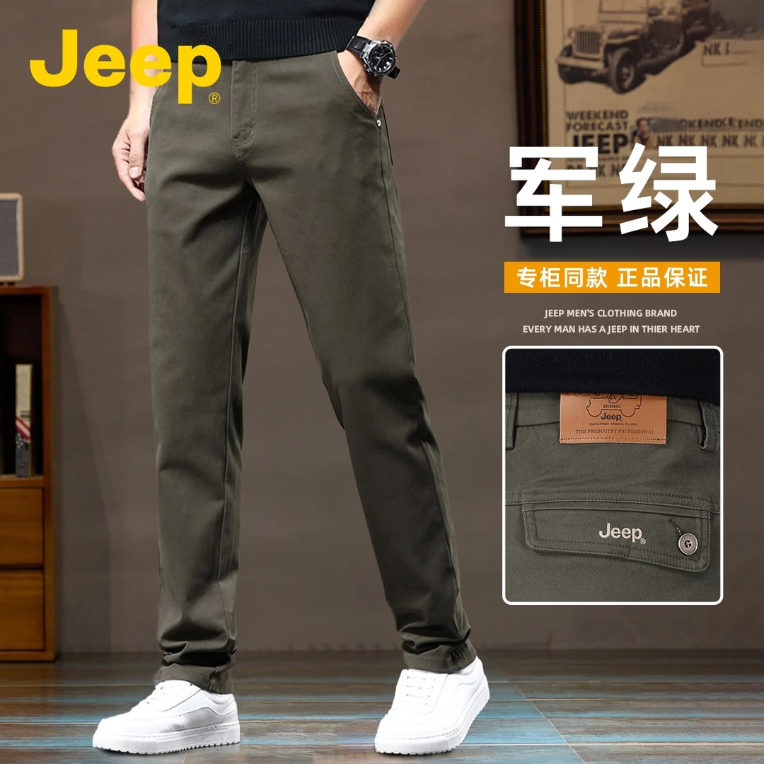 jeep吉普男士休闲裤子男款爆款2025新款宽松直筒裤美式复古工装裤