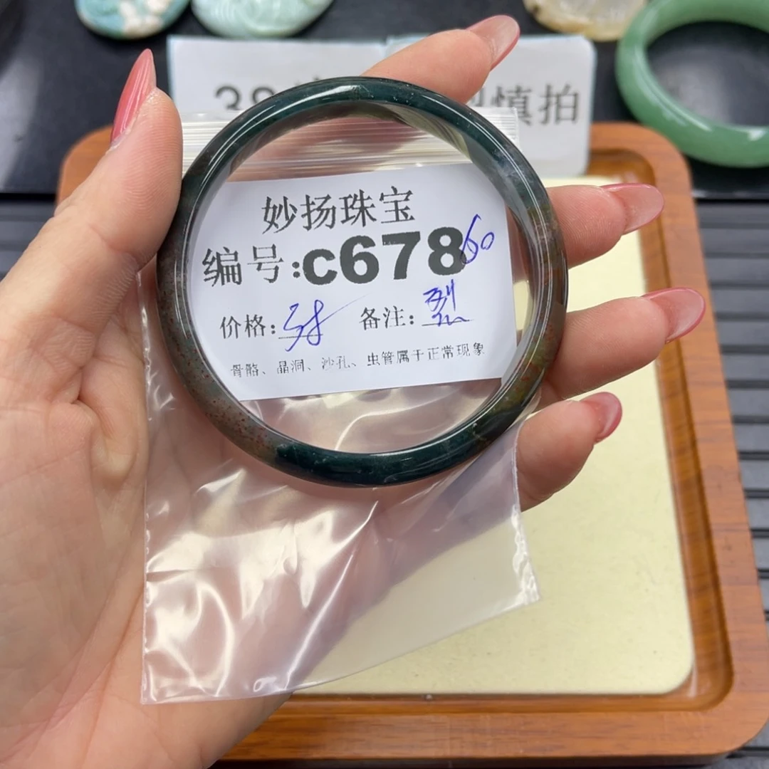 石英质玉默认有裂未镶嵌桅*花