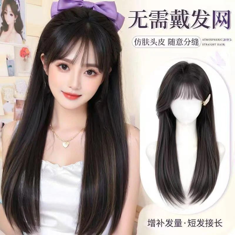 9女款全头套假发漂亮自然长直发微卷款式短发