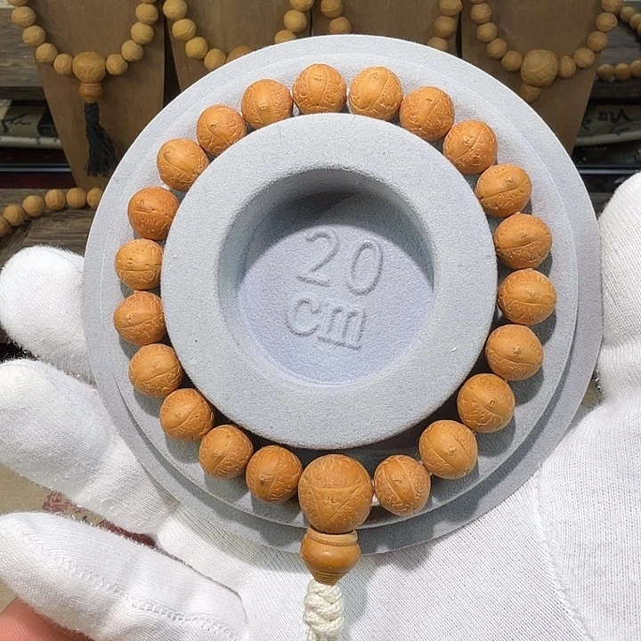 凤眼菩提手串飞碟福利款微裂10.6-10.9mm