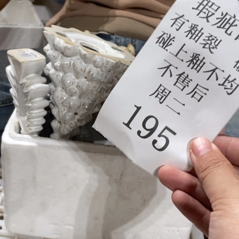 【闪购商品】摆件乌*咩陶瓷摆件瑕疵特卖