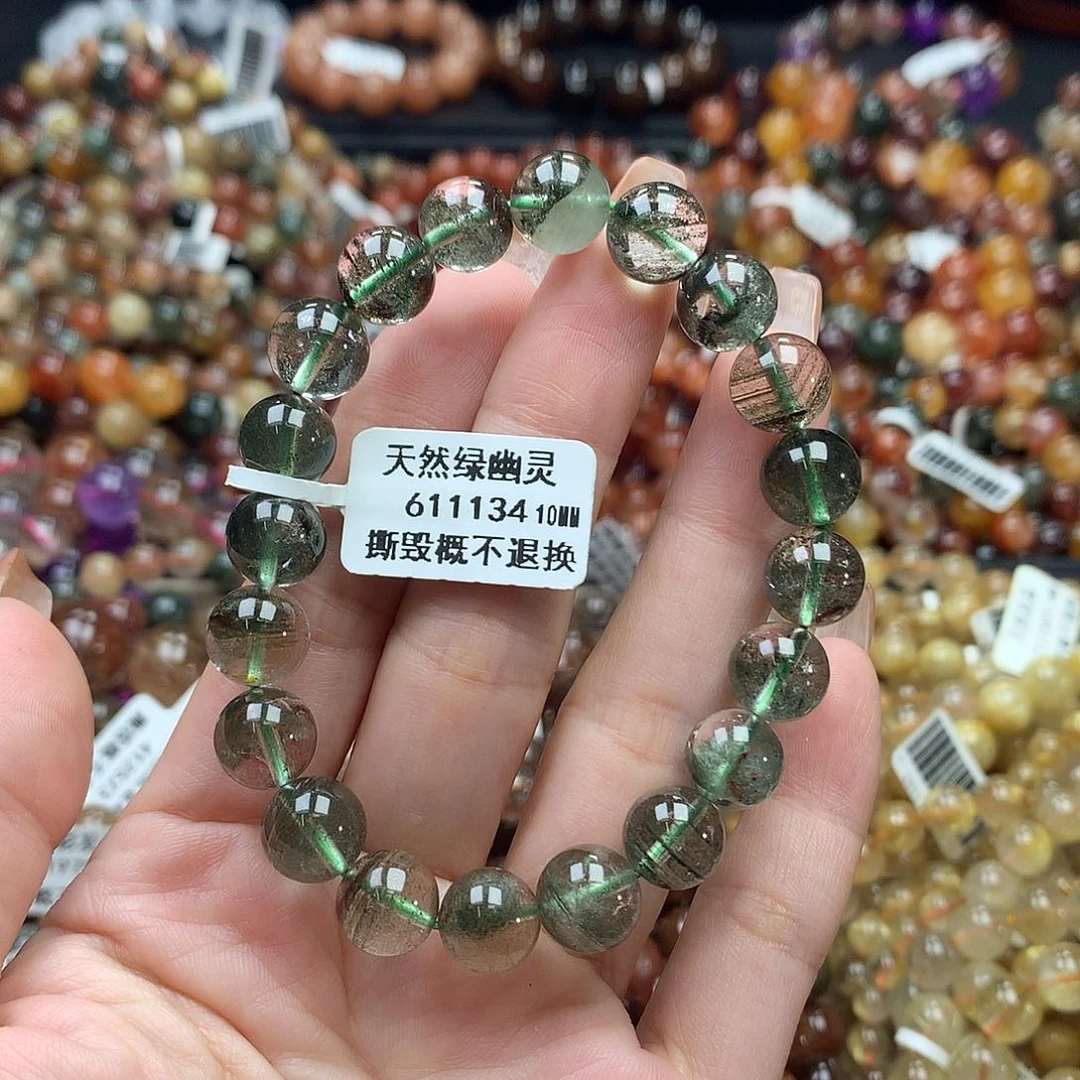 未镶嵌手链水晶，